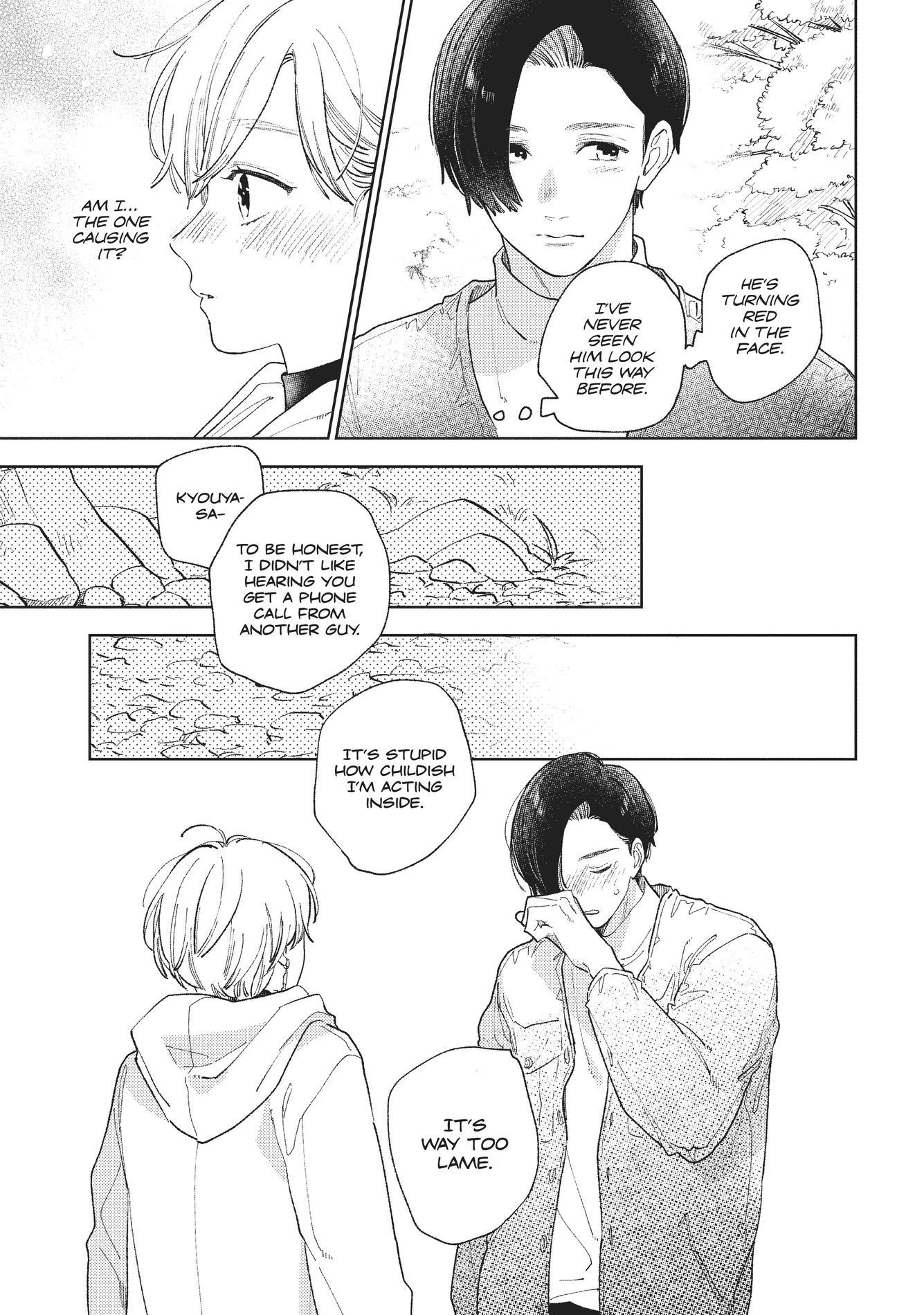 A Sign of Affection, Chapter 15 image 17